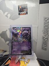 Mewtwo 162 ultra for sale  LUTON