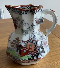 Antique masons ironstone for sale  SWANSEA