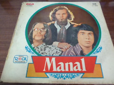 LP MANAL COMPILATION 1972 PRIMERA PRENSA ARGENTINA RCA VIK LZ 1225 MUY USADO segunda mano  Argentina 