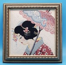 Geisha parasol needlepoint for sale  Silver Spring