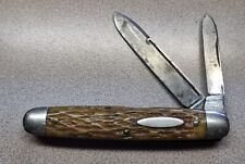 Schrade walden equal for sale  West Bend