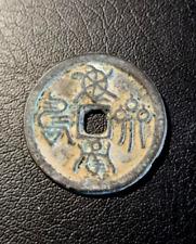 Ancient chinese coin for sale  Ireland