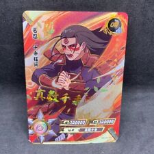 Naruto kayou card gebraucht kaufen  Gaggenau