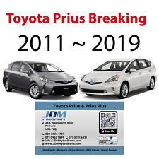 Toyota prius plus for sale  GREENFORD