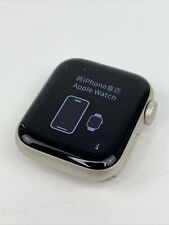 Apple Watch Series SE 2 2022 A2722 GPS 40 mm Starlight estuche de aluminio - *LEER** segunda mano  Embacar hacia Argentina