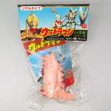 Ultraman jirass marukoshi for sale  LONDON