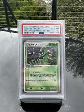 Psa sceptile 003 for sale  Shipping to Ireland