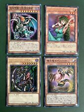 Cards japanese ultra for sale  Ireland