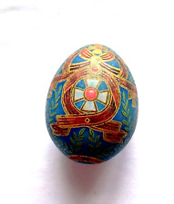 Blue egg shaped for sale  SALTBURN-BY-THE-SEA
