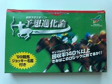 Wonderswan - Horse Racing - Complete in Box CIB - RARE - US Seller for sale  Brooklyn
