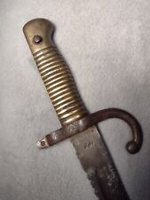 German sawback sword for sale  Easton