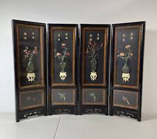 Pantalla asiática vintage de mediados de siglo de 4 paneles con piezas talladas de jade segunda mano  Embacar hacia Argentina