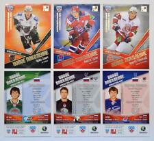 2011-12 KHL All-Star Series Next Generation escolha um cartão de jogador, usado comprar usado  Enviando para Brazil