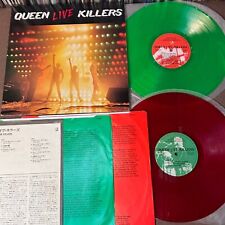 QUEEN Live Killers JAPÃO 2-LP RECORD P-5567~8E inserção de vinil colorido vermelho e verde comprar usado  Enviando para Brazil