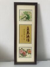 Chinese water colour for sale  CHATHAM