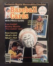 1984 baseball cards for sale  New York