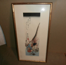 Japanese art print for sale  Shipping to Ireland