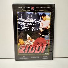 Murthy ziddi dvd for sale  Seaside