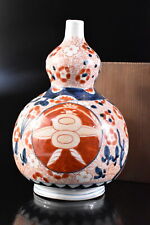 F6864: XF Japonês Antigo Imari-ware Vaso de Porcelana Colorido com Caixa Assinada comprar usado  Enviando para Brazil