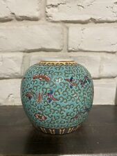 Vaso cinese porcellana usato  Fucecchio