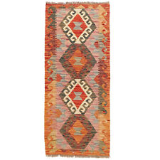 HANDMADE AFGHAN REVERSIBLE VEGETABLE CHOBI BEDROOM WOOL RUG 2. X 4.5 FT -B19518 for sale  Shipping to South Africa