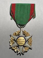 Médaille mérite agricole d'occasion  Dijon
