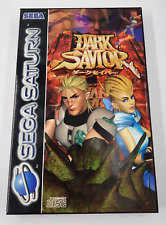 Dark savior sega gebraucht kaufen  Eschwege