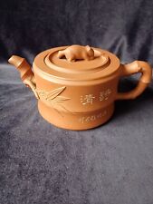 Antique chinese yixing for sale  ROMNEY MARSH