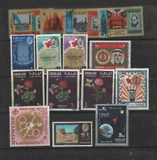 Sharjah various issues for sale  HOLYHEAD