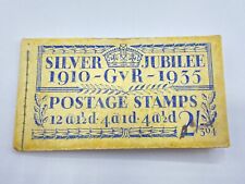 Vintage silver jubilee for sale  SOUTHAMPTON