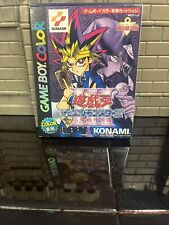 Duel monsters japanese for sale  Ireland