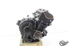Yamaha engine motor for sale  Dickinson