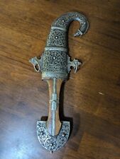Arabic yemeni dagger for sale  Austin