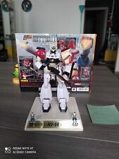 Cms brave patlabor usato  Milano