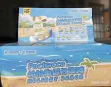 TOP TOY SANRIO X Pochacco Holiday Beach Series Blind Box *CHOOSE YOUR OWN* for sale  Shipping to South Africa