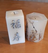 Large white candles for sale  COLEFORD