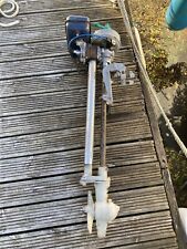 British seagull outboard for sale  WOKING