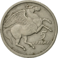 Greek coin greece d'occasion  Expédié en Belgium