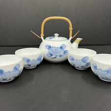 Vintage tea set for sale  Richland