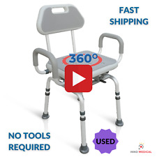 Used, InnoEdge Medical Premium Bathroom SWIVEL Shower Chair w/ Back Bath Tub Seat-USED for sale  Shipping to South Africa