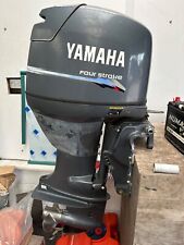 Yamaha 50hp four for sale  DARTMOUTH