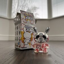dunny for sale  WORKSOP
