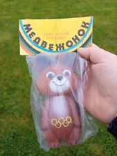 Mascotte olympique ours d'occasion  Montargis