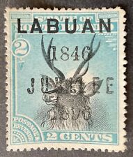 Labuan 1896 cent for sale  BRENTWOOD
