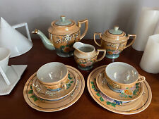Japanese lusterware tea for sale  Voorhees