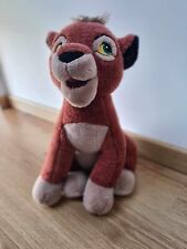 Rare peluche lion d'occasion  Ploufragan