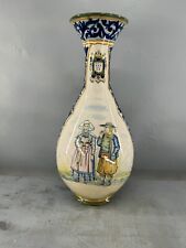 Grand vase henriot d'occasion  Saint-Marcel