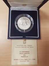 Moneta repubblica 1995 usato  Roma
