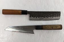 japanese kitchen knife for sale  Grand Rapids