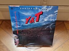 Earthshaker rock vinyl d'occasion  France